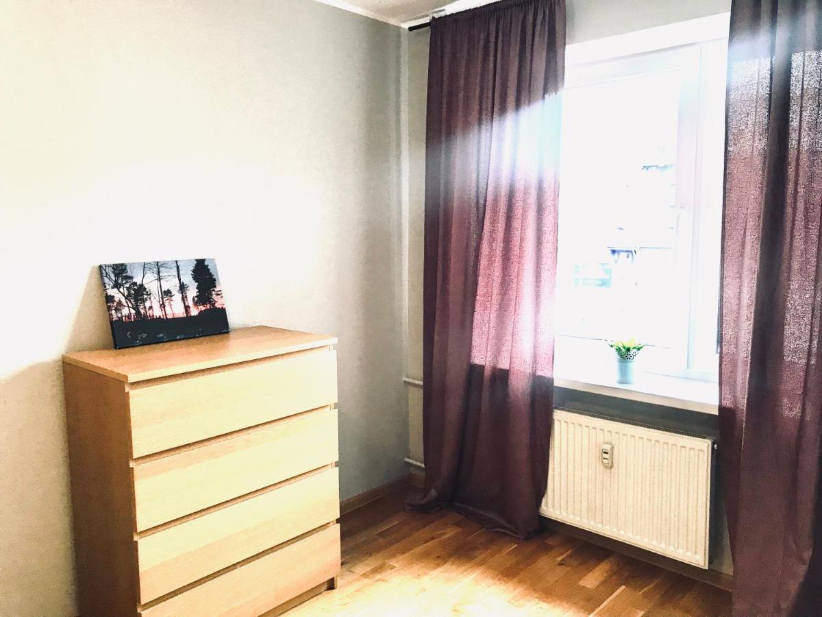 Cozy Central Apartment Tallinn Exterior foto